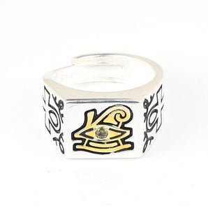 Eye of Ra Ankh Egyptian Symbol Sterling Silver Adjustable Ring